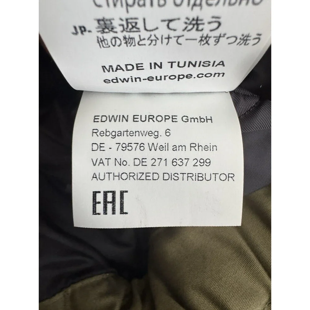 Edwin Europe Military Bomber Lined Martini Olive‎ Men’s Size Small